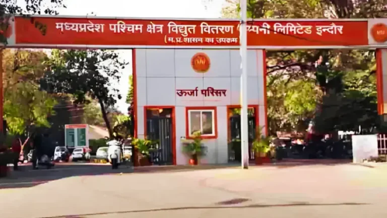 New Project - 2025-11-29T190604.482