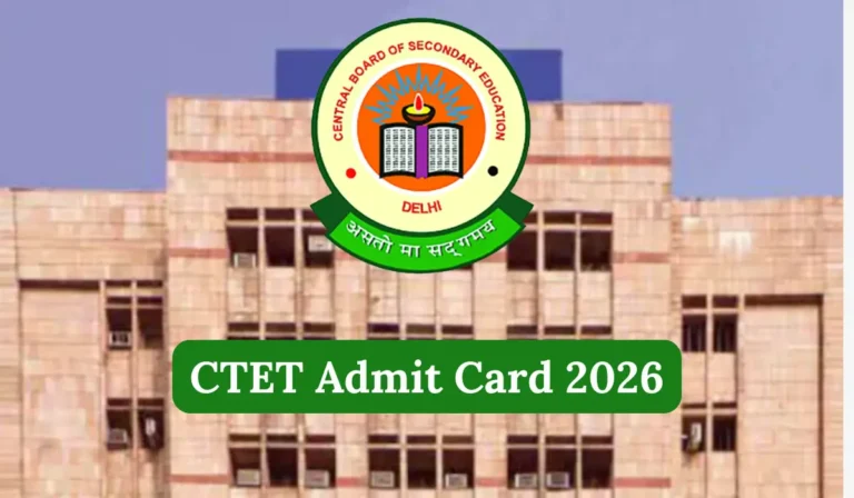 ctet-admit-card-2026