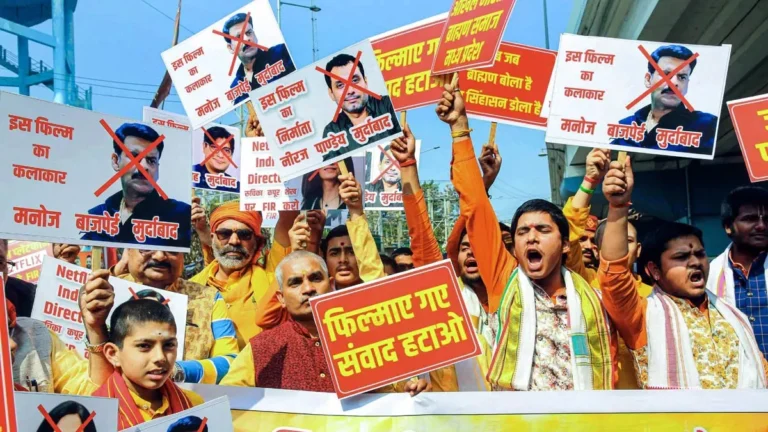 ghooskhor-pandat-intro1