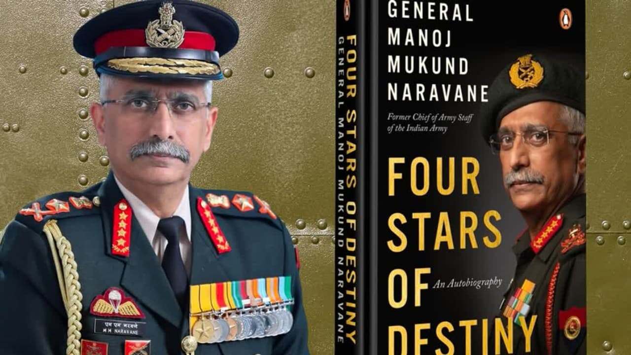 w-1280,h-720,format-jpg,imgid-01kh1cx8n3n7br9a4j4e3cjzs5,imgname-1200-675-20500644-thumbnail-16x9-naravanebook-aspera-1770647364259